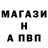 Метадон белоснежный Ilumi BUBBA