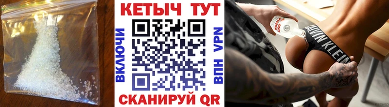 Кетамин ketamine  Купить где  Няндома 
