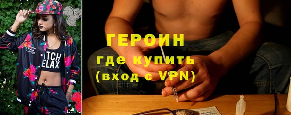 кристаллы Аркадак