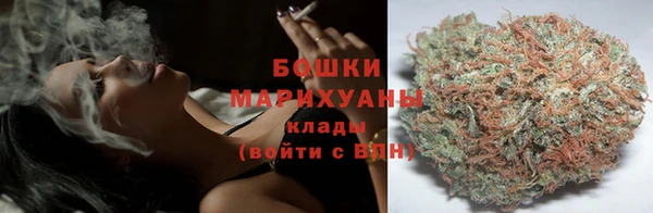кокаин Арсеньев