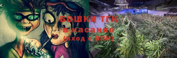 mdpv Армянск