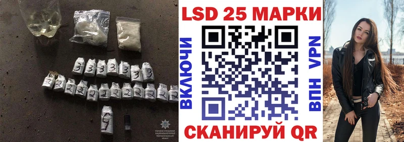 Купить где  Няндома  Лсд 25 экстази ecstasy 