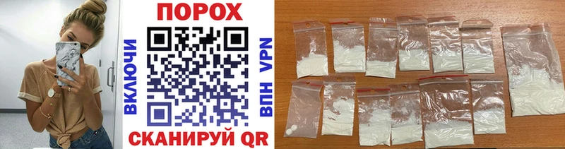 Купить где Няндома Метамфетамин мет